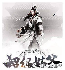 引球进框